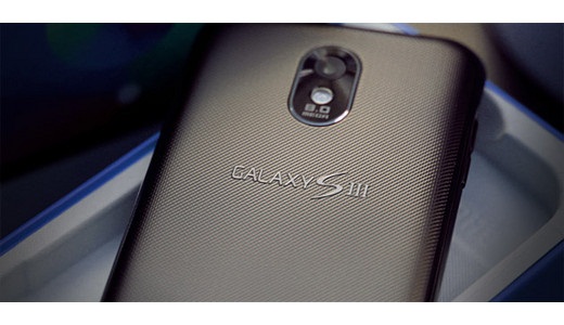 Samsung GALAXY S III llega a España