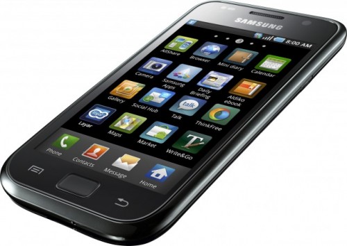 Mejoras para el Samsung Galaxy S
